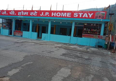 J P Homestay