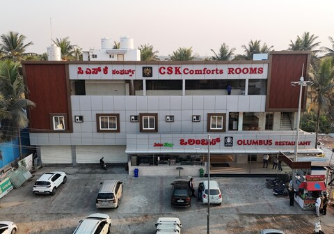 CSK COMFORTS