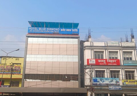 Hotel Blue Diamond & Colonel kabab Restaurant