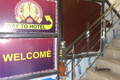 Trishita Inn, Bhimtal Trishita Inn, Bhimtal