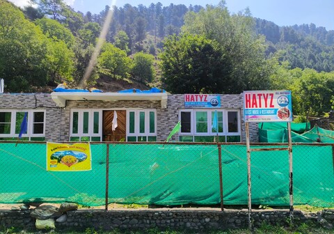 HATYZ Guest House