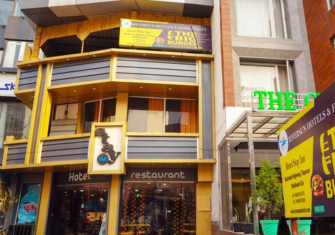 Hotel Stay Inn by Riversun Hotels