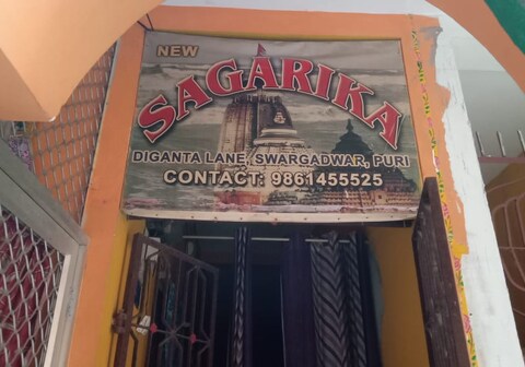 Hotel New Sagarika