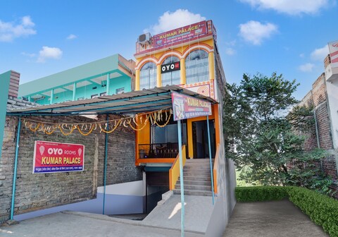Hotel O Kumar Palace