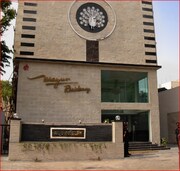 Mayur Residency (Pure Veg), Kolkata Mayur Residency (Pure Veg), Kolkata