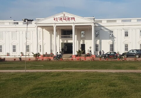 RAJMAHAL HOTEL AND MARRIAGE GARDEN