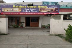 PM Guest House, Kapurthala PM Guest House, Kapurthala