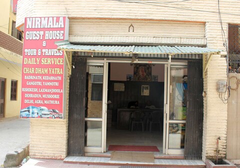 Nirmala