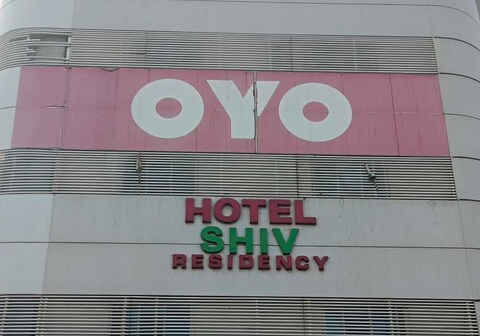 Hotel O Shiv Residency