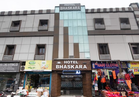 Bhaskar Hotel