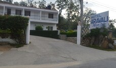 Hotel Aravali, Mount Abu Hotel Aravali, Mount Abu