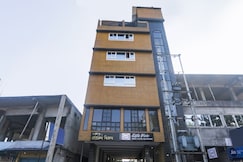 Adityas Hotel CenterPoint, Tezpur Adityas Hotel CenterPoint, Tezpur