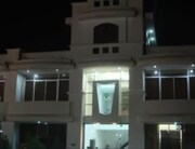 Hotel Vikramaditya , Sri Ganganagar Hotel Vikramaditya , Sri Ganganagar