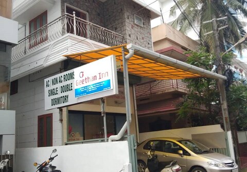 GEETHAM INN