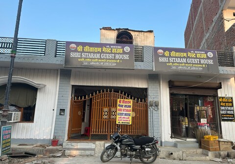 Shri Sitaram Guest House By GRB