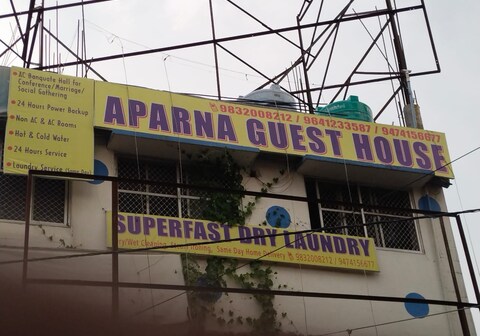 Aparna Guest House, malda