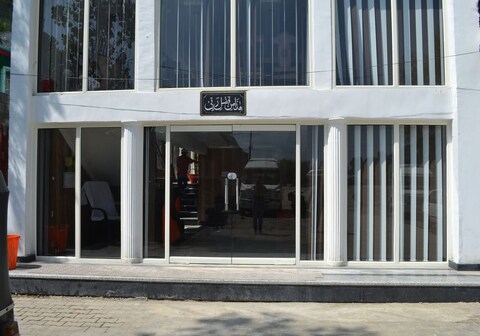 Hotel Badyari Resort