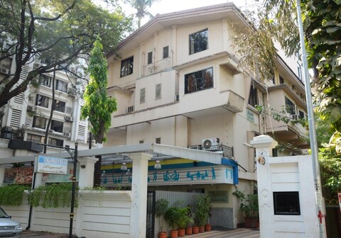 Hotel Park View, Andheri West