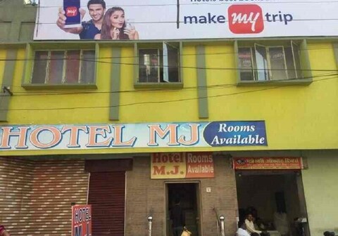 Hotel MJ