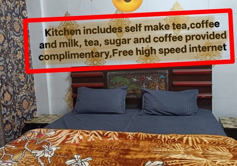 Shree premanand ji niwas Sthan