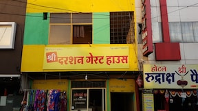 Darshan Guest House, Ujjain Darshan Guest House, Ujjain