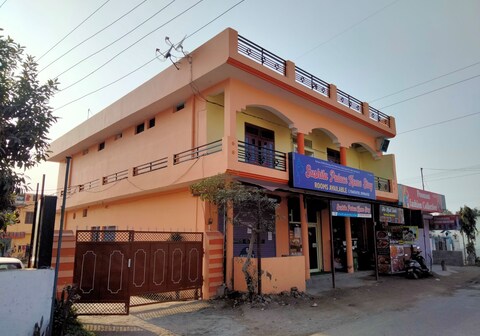 Sushila Palace Home Stay