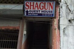 Shagun Guest House, Surat Shagun Guest House, Surat