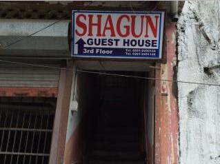 Shagun Guest House