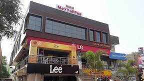 Hotel Meyyappaa, Karaikudi Hotel Meyyappaa, Karaikudi
