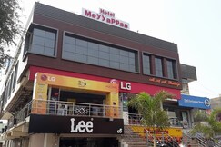 Hotel Meyyappaa, Karaikudi Hotel Meyyappaa, Karaikudi