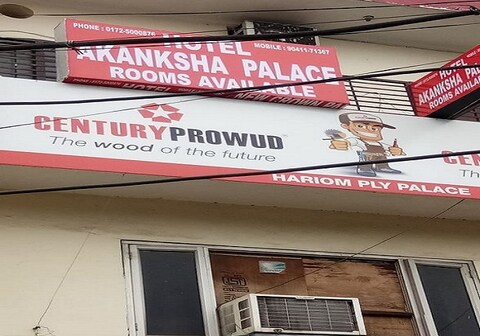 HOTEL AKANKSHA PALACE