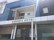 Ashoka hotel , Jaipur Ashoka hotel , Jaipur