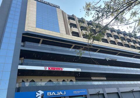 Townhouse Hotel Shubham