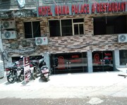HOTEL NAINA PALACE, Bhopal HOTEL NAINA PALACE, Bhopal