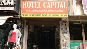 Hotel Capital, Raipur Hotel Capital, Raipur
