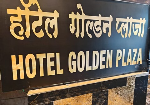 Hotel Golden Plaza