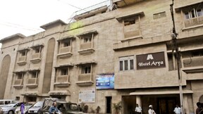 Hotel Arya, Ranchi Hotel Arya, Ranchi