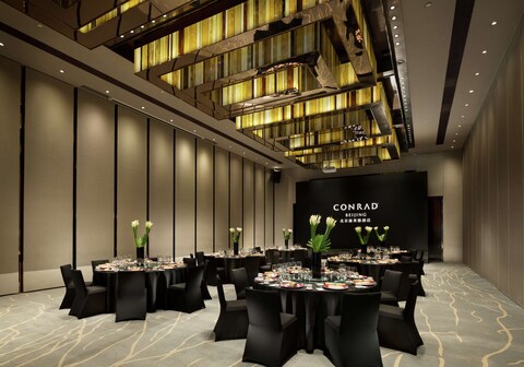 Conrad Beijing
