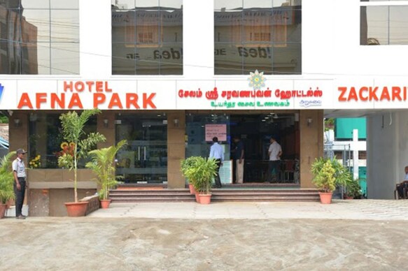 Hotel Afna Park
