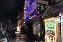 AAKARSH GUEST HOUSE AND RESTAURENT, Dharamshala AAKARSH GUEST HOUSE AND RESTAURENT, Dharamshala