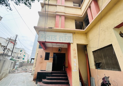 Mewad Lodging and Boarding