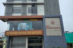 Hotel Shantinath, Chhindwara Hotel Shantinath, Chhindwara