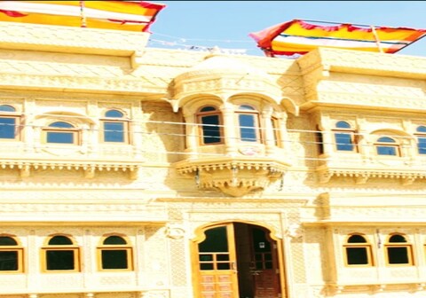 Hotel Mayur Jaisalmer & Resort