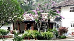 Skanda Homestay, Coorg Skanda Homestay, Coorg