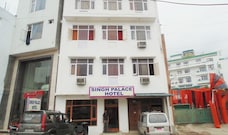 Hotel Singh Palace, Katra Hotel Singh Palace, Katra