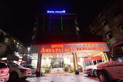 Hotel Arya Palace, Bhubaneshwar Hotel Arya Palace, Bhubaneshwar