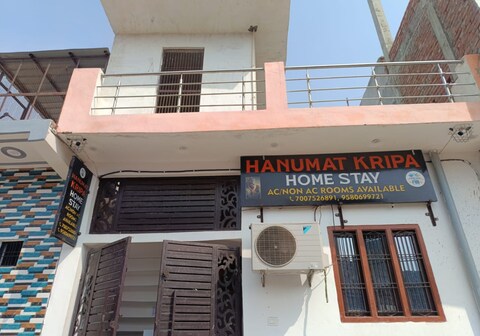 Hanumat Kripa Homestay