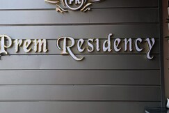 Hotel Prem Residency, Katra Hotel Prem Residency, Katra