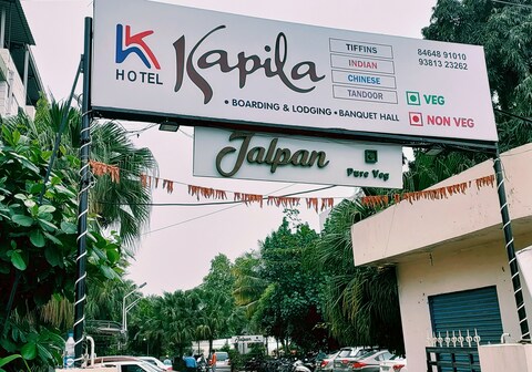 Hotel Kapila