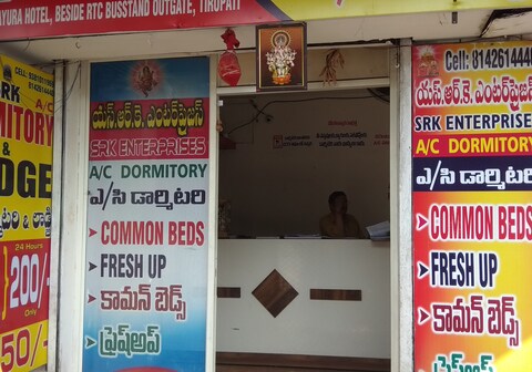 SRK ENERPRISES A/C DORMITORY